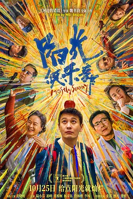 亚洲成人精选