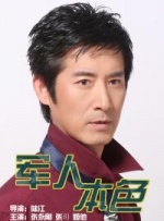 亚洲成人精选